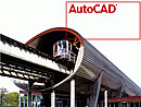 AutoCAD教程